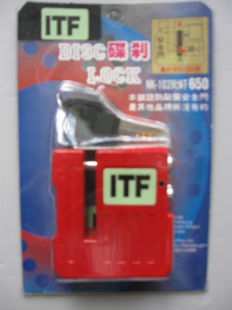 REMSCHIJFSLOT -  DISK LOCK – VOOR MOTOR of SCOOTER., Motoren, Ophalen of Verzenden, Nieuw