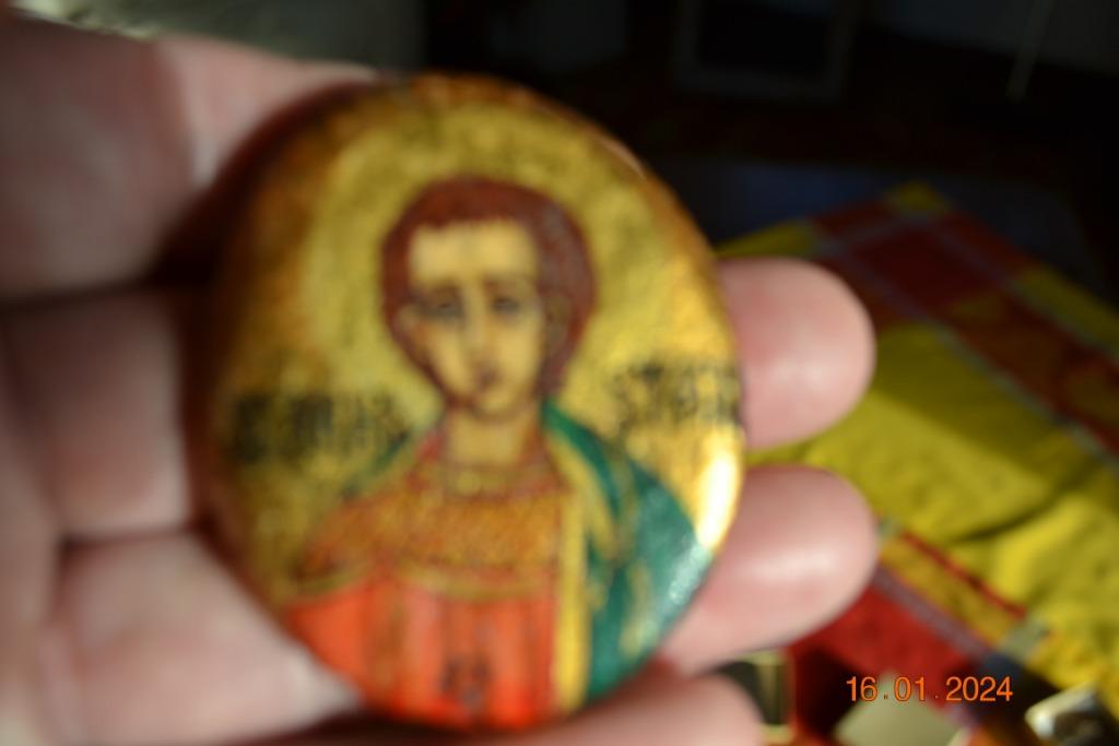 Icone, Antiquités & Art, Curiosités & Brocante, Enlèvement ou Envoi
