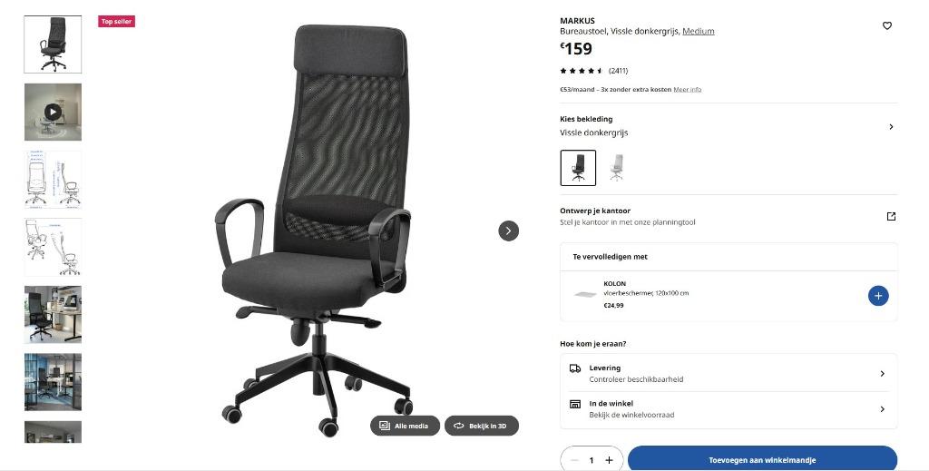 IKEA Markus lederen bureaustoel / ZONDER armsteunen, Huis en Inrichting, Bureaustoelen, Ophalen, Gebruikt, Zwart, Bureaustoel