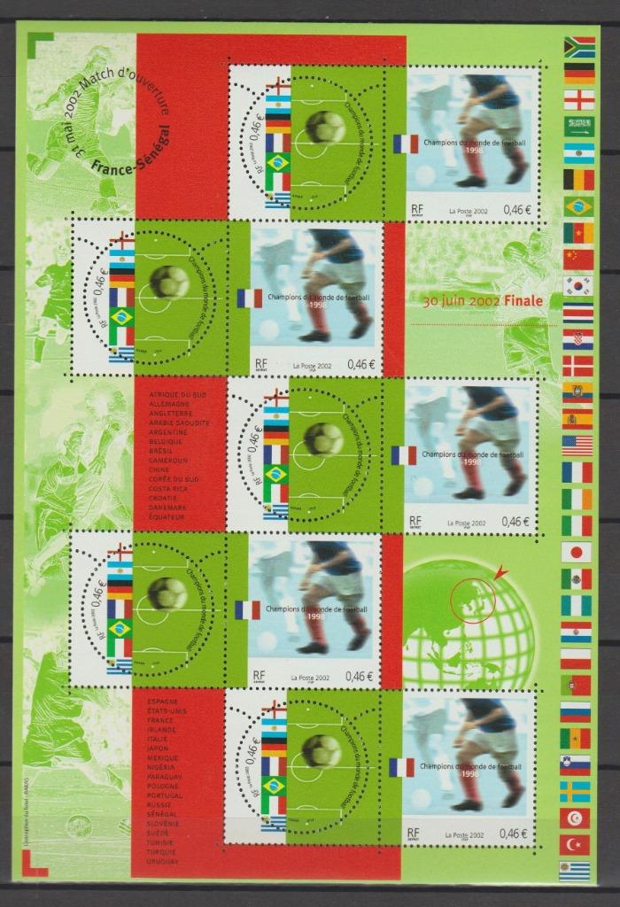 Bloc de la Coupe du monde de football de France 2002 en parf, Envoi, Non oblitéré