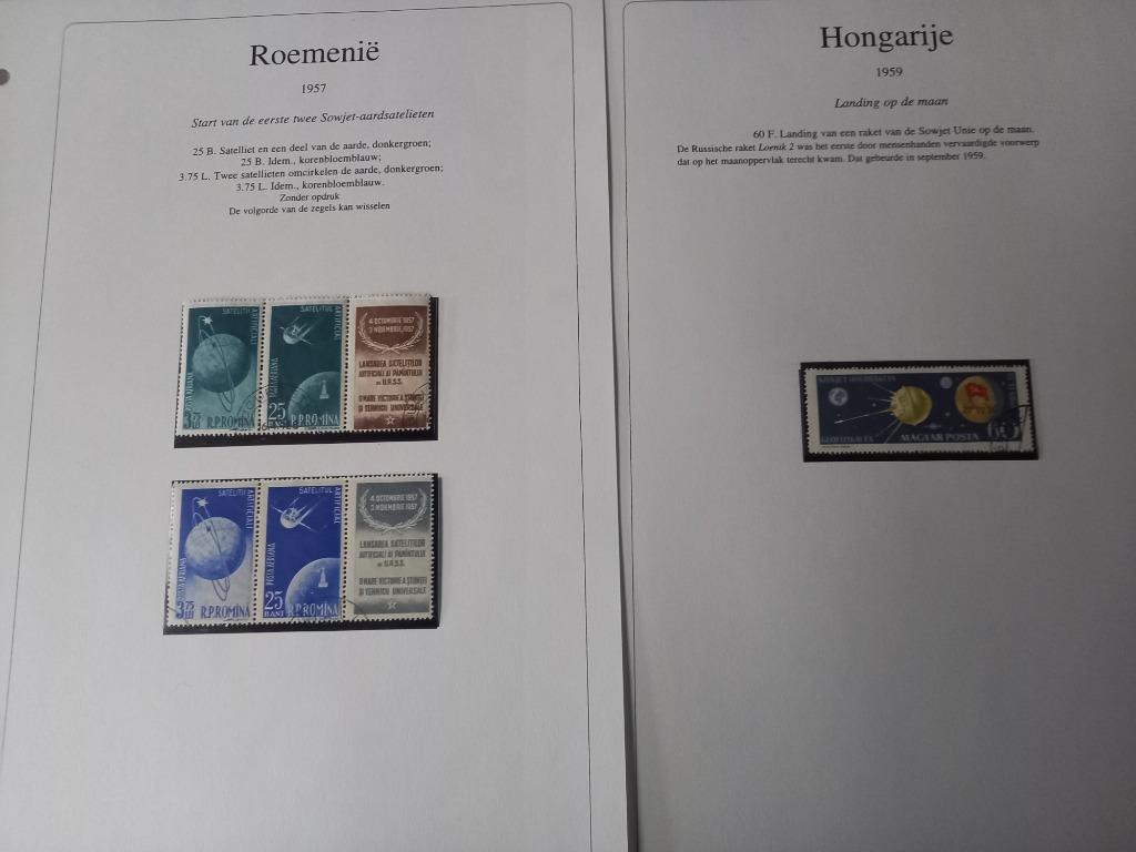 Ruimtevaart lot 319, Ruimtevaart, Ophalen of Verzenden, Zonder envelop, Gestempeld