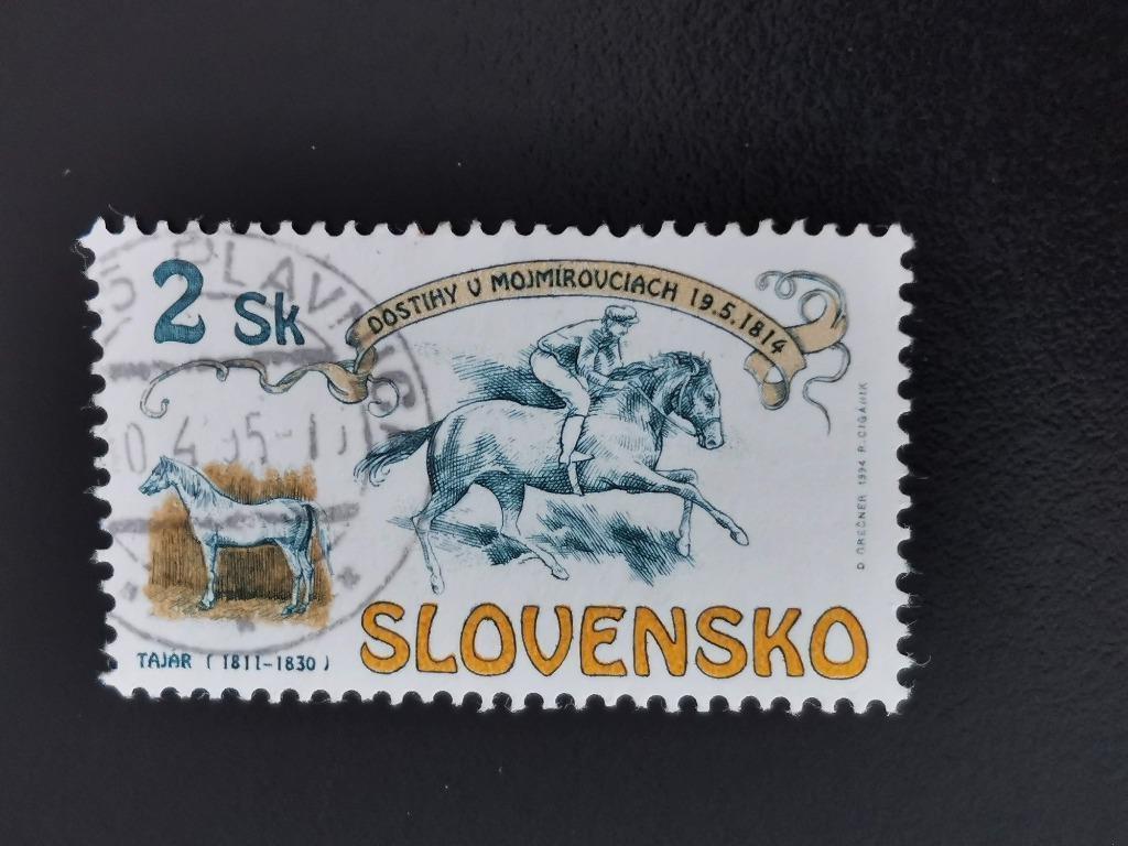 Slovakije 1994 - 180 jaar paardenrennen in Mojmirovce, Ophalen of Verzenden, Overige landen, Gestempeld