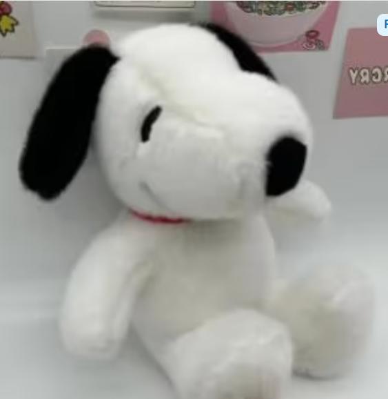 Peluche Snoopy Snoopy (30 cm), Enlèvement ou Envoi, Neuf