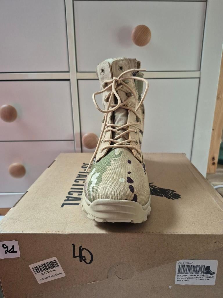 Bottines JS-Tactical Neuve P40, Neuf, Enlèvement ou Envoi, Autres couleurs, Boots et Botinnes