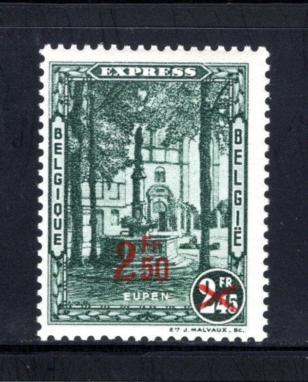 292H MNH 1929 - Paysages urbains, Envoi, Non oblitéré, Neuf