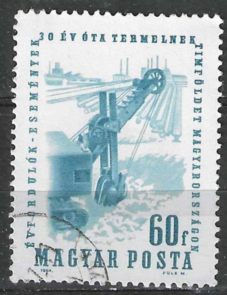 Hongarije 1964 - Yvert 1675 - Aluminium produktie (ST), Postzegels en Munten, Postzegels | Europa | Hongarije, Verzenden, Gestempeld