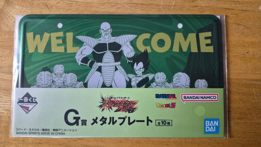 Plaque en métal Dragon Ball – Vegeta & Nappa, Enlèvement, Neuf, TV, Autres types