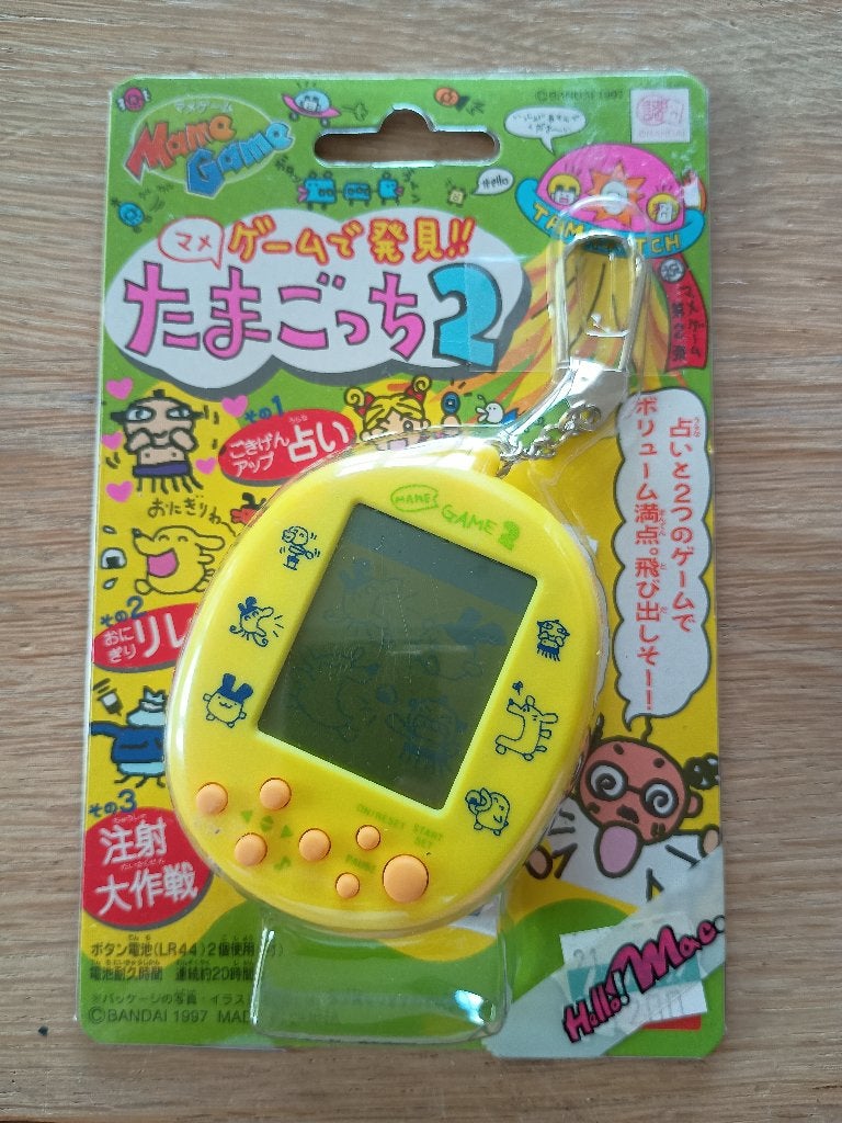 Tamagotchi Bandai 1997, Enlèvement ou Envoi, Neuf