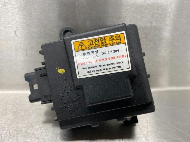 COMPUTER DIVERSEN Kia Carens IV (RP) (|IONIZER|), Gebruikt, Kia