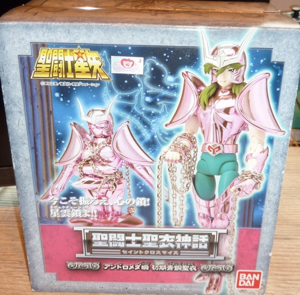 saint seiya myth cloth Shun andromede andromeda V1 CDZ, Verzamelen, Beelden en Beeldjes, Ophalen of Verzenden, Zo goed als nieuw