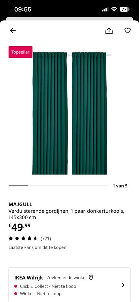 Donkerturkooise gordijnen (2 x) 145cm x 300cm, Ophalen, Zo goed als nieuw
