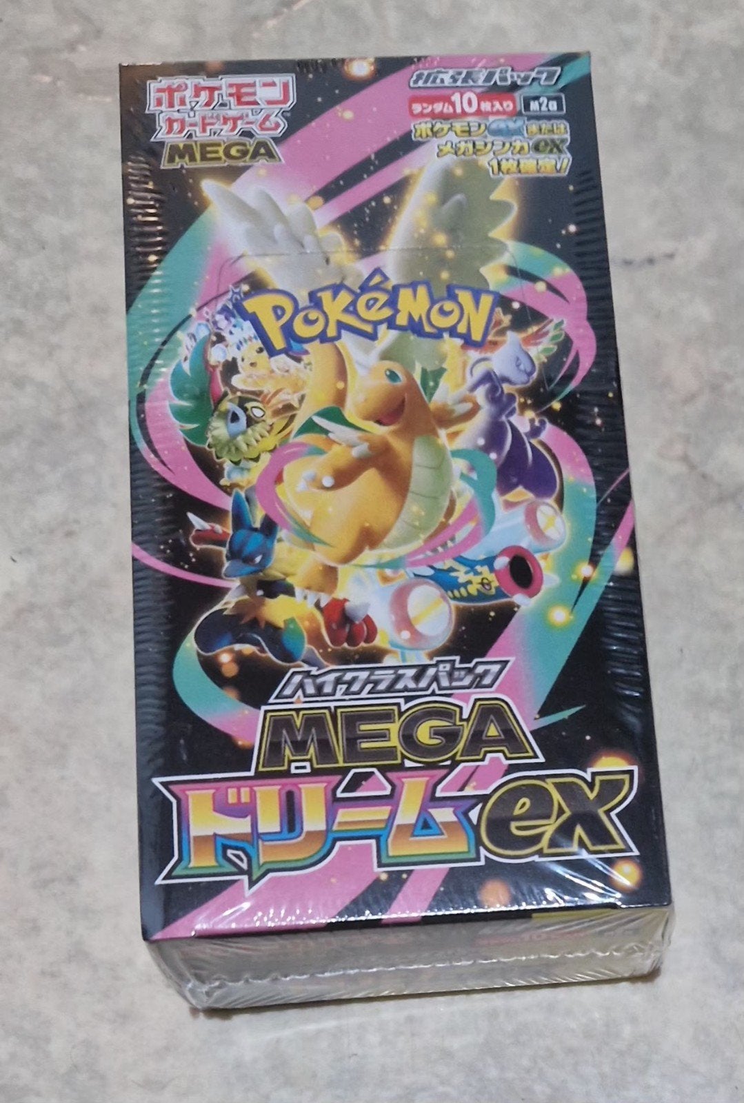 Mega Dream ex Japanse variant van de Ascended Heroes te koop, Ophalen