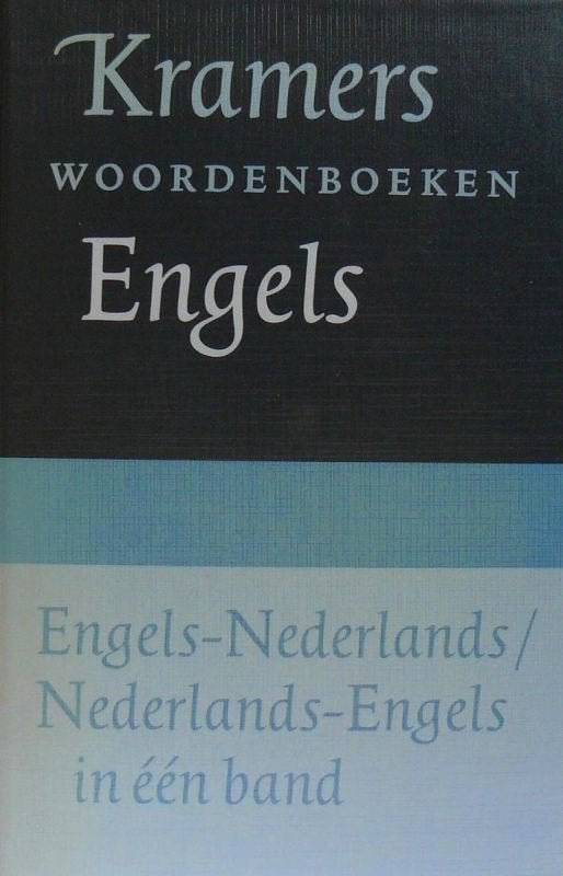 boek: Kramers woordenboek Engels (EN-NL/ NL-EN), Boeken, Ophalen of Verzenden, Zo goed als nieuw, Kramers, Engels