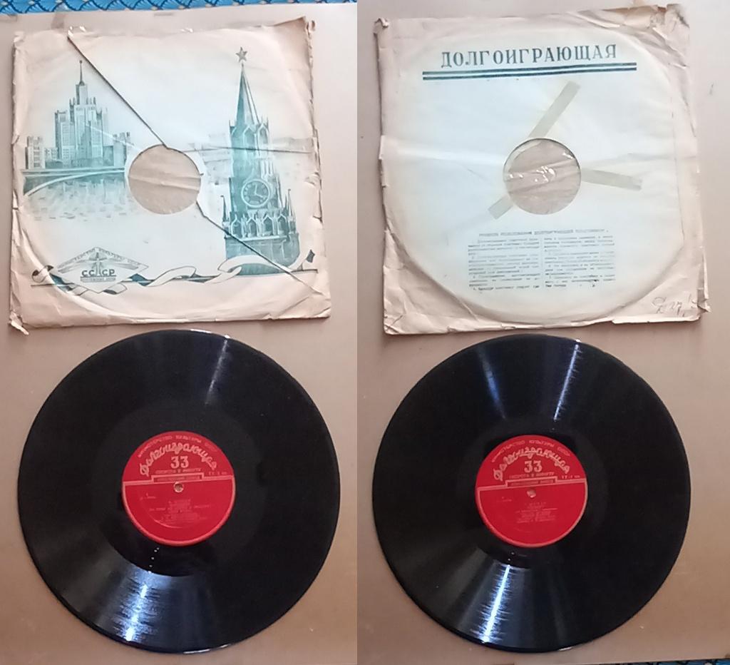 78 tours russe---Schumann - Chopin (Bolasifraction), Enlèvement ou Envoi, Utilisé