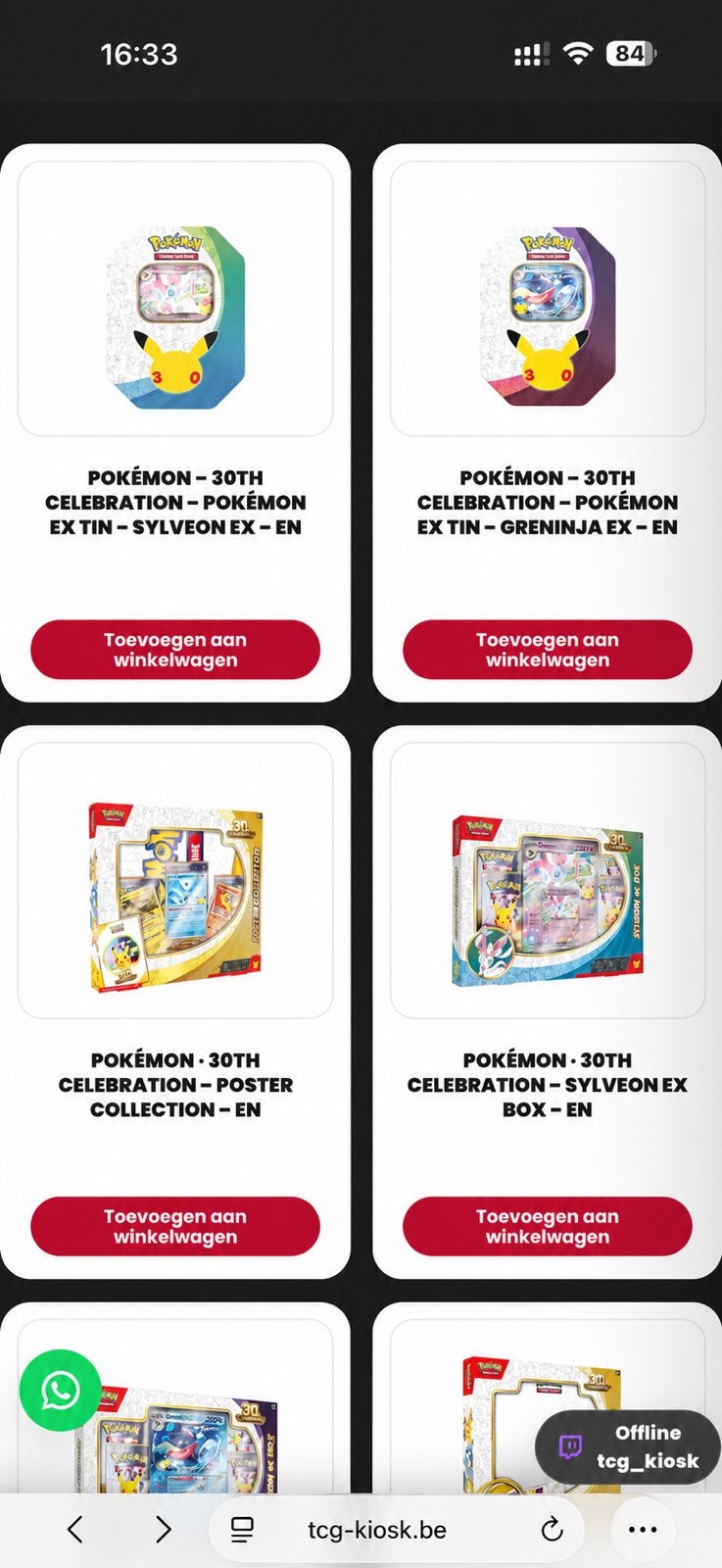 Pre order 30the, Ophalen, Nieuw, Booster