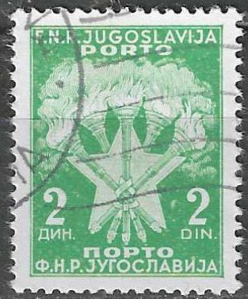 Yougoslavie 1953 - Yvert 115TX - Timbre fiscal - 2 d. (ST), Timbres & Monnaies, Timbres | Europe | Autre, Envoi, Affranchi