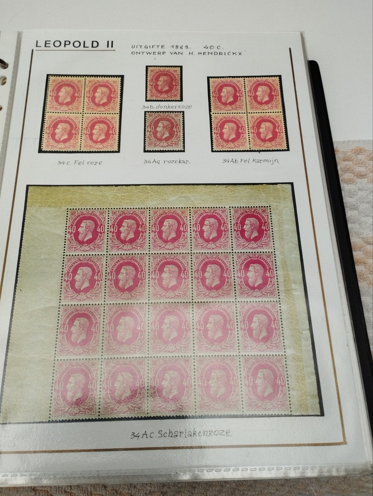 Een albumblad met postzegels postzegelvel namaak kleur versc, Verzamelen, Ophalen