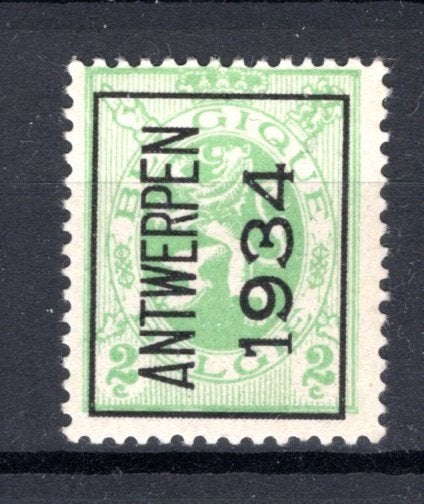 PRE269A MNH** 1934 - ANTWERPEN 1934, Postzegels en Munten, Verzenden, Postfris, Postfris