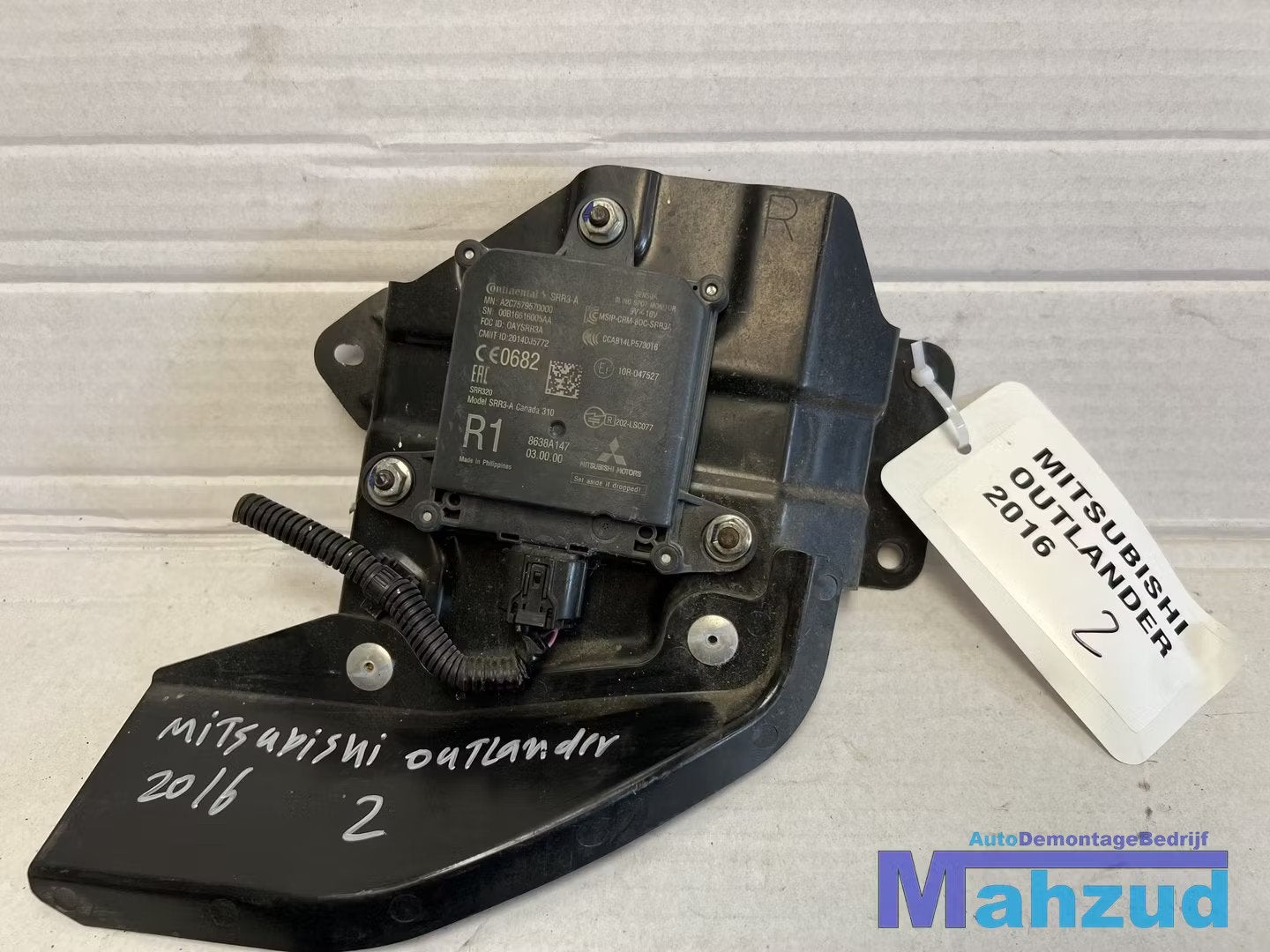 MITSUBISHI OUTLANDER PHEV dodehoek module 2015+ 8638A147, Info@mitsubishi-motors.com, Mitsubishi Motors Corporation, Utilisé, Mitsubishi