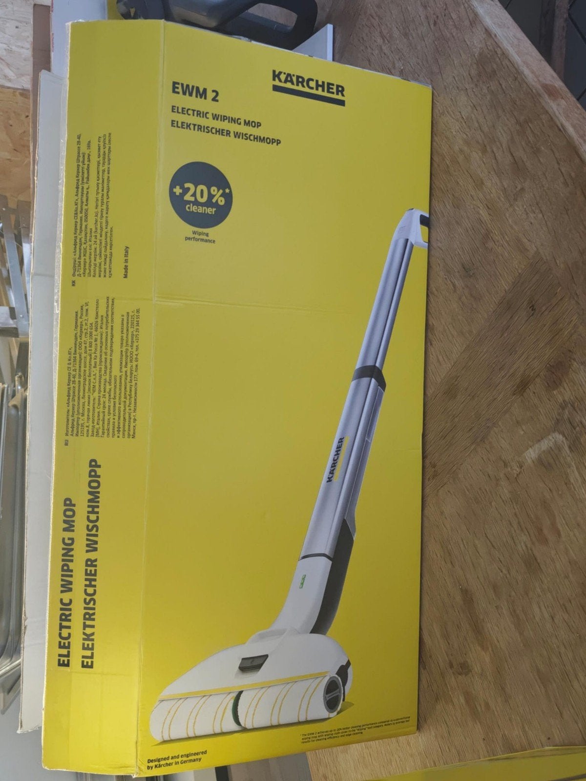 Serpillère Karcher, Ophalen