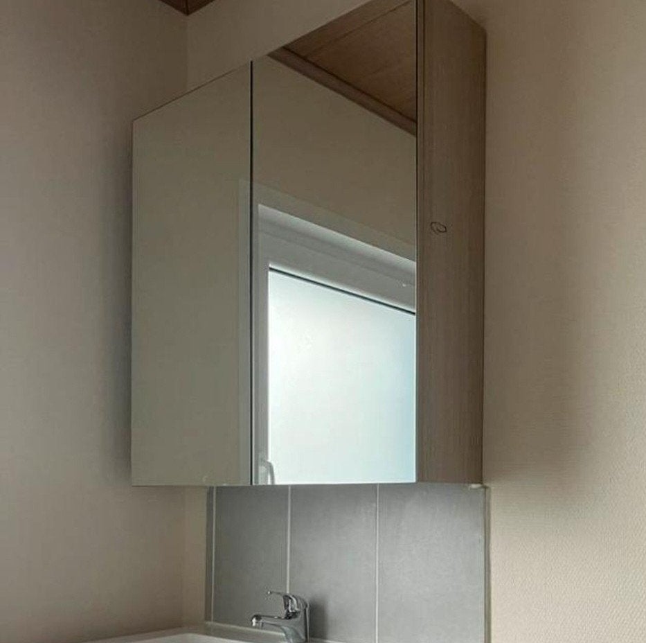 Spiegelkast en kolomkast, Huis en Inrichting, Ophalen, Spiegelkast, Nieuw, 50 tot 100 cm