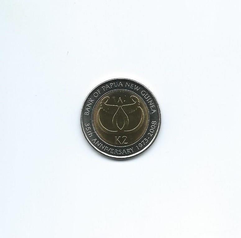 Papoea New Guinea, 2 Kina 2008, 35 Years of the Bank., Ophalen of Verzenden, Losse munt