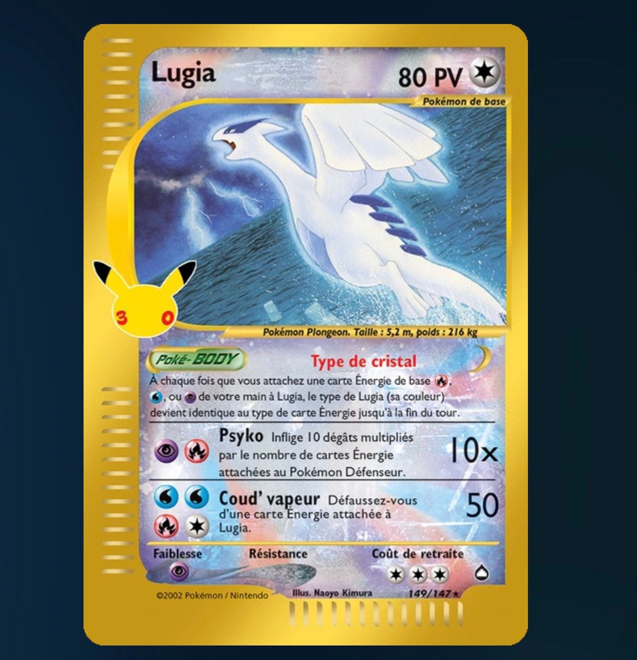 Recherche lugia et dracaufeu 30 ans, Enlèvement, Comme neuf