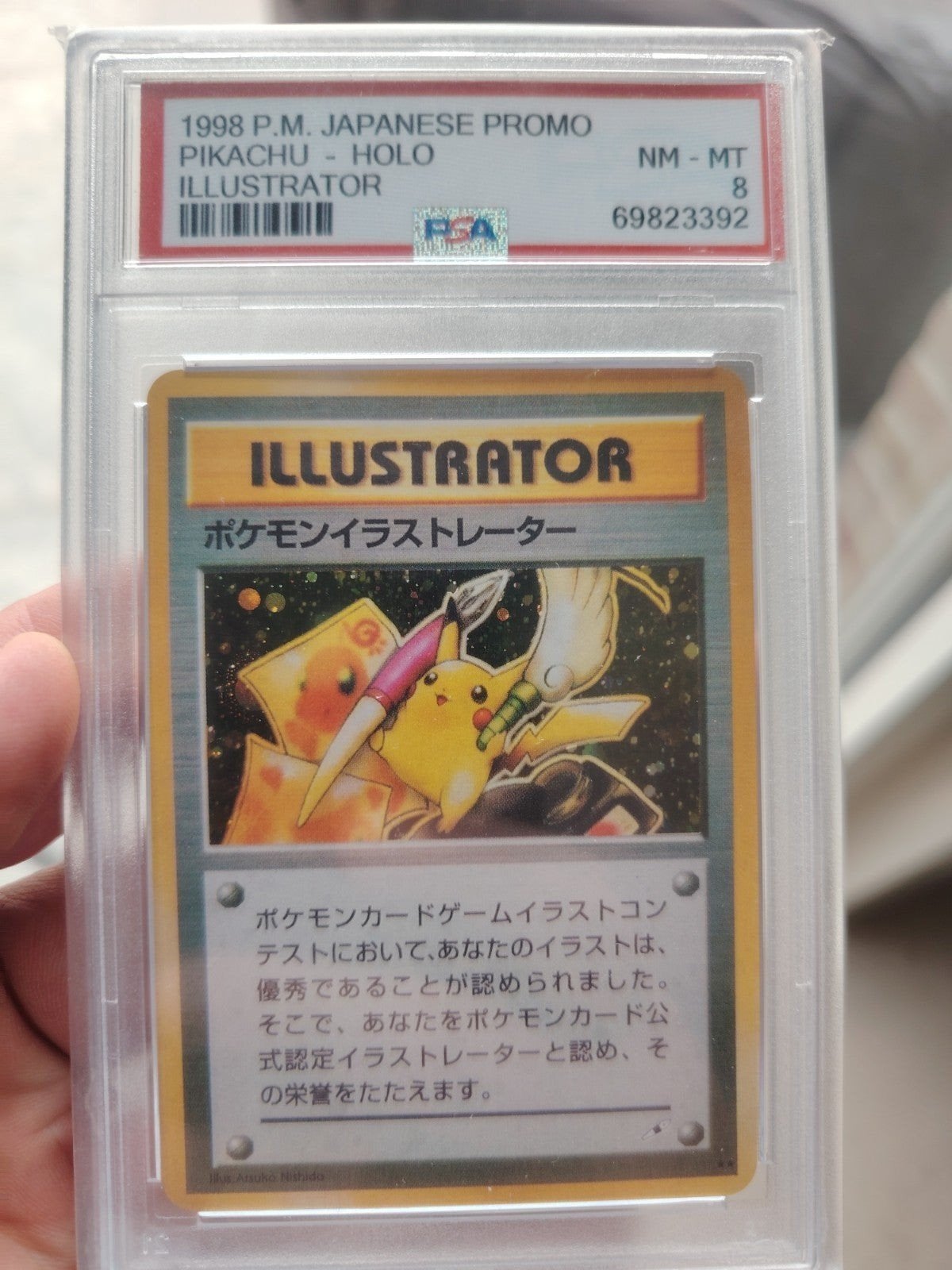 Pokemon Fan art illustrator psa8, Hobby en Vrije tijd, Ophalen, Nieuw, Losse kaart