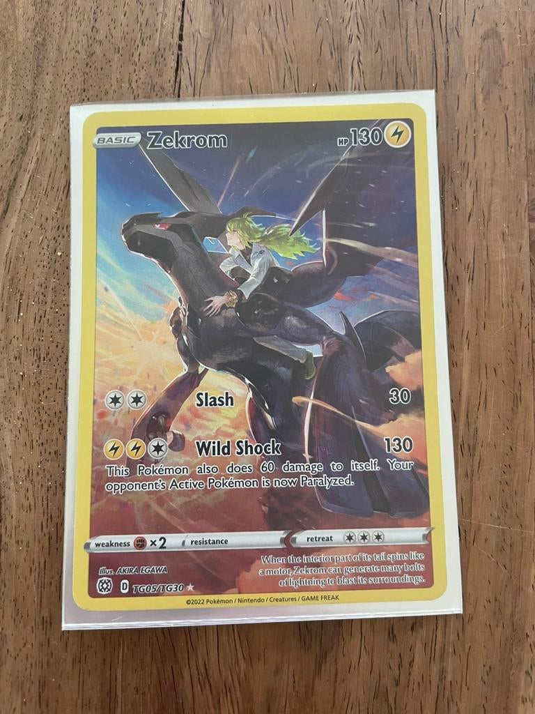 Zeldzame pokemon kaarten, Ophalen, Zo goed als nieuw