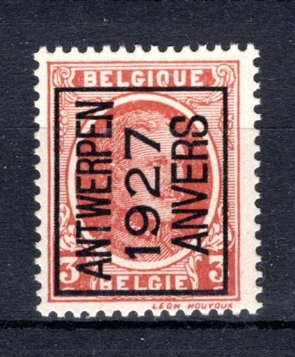 PRE149A MNH** 1927 - ANTWERPEN 1927 ANVERS, Envoi, Non oblitéré, Neuf