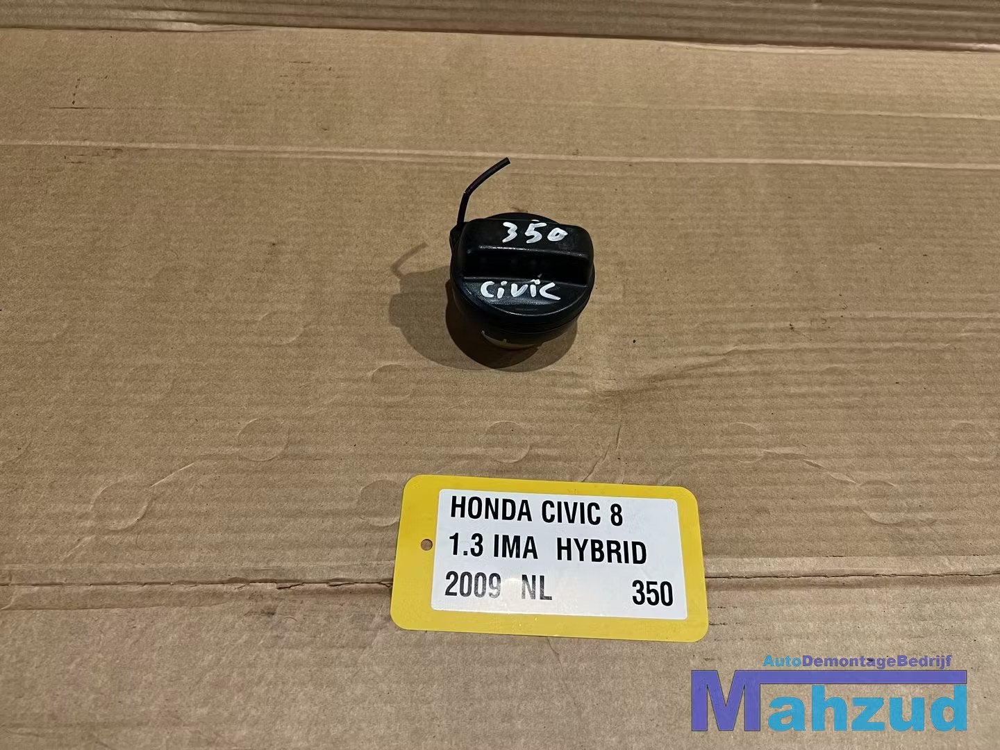2009 HONDA CIVIC 8 FD FA 1.3 IMA Tankdop 2005-2012, Auto-onderdelen, Gebruikt, Info@honda.co.jp, Minami-Aoyama 2-chome 1-1
107-8556  Tokyo