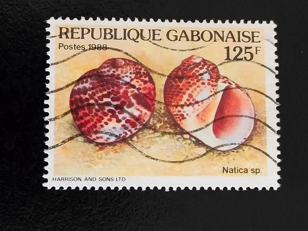 Gabon 1988 - escargots de mer, faune sous-marine, Envoi, Autres pays, Affranchi