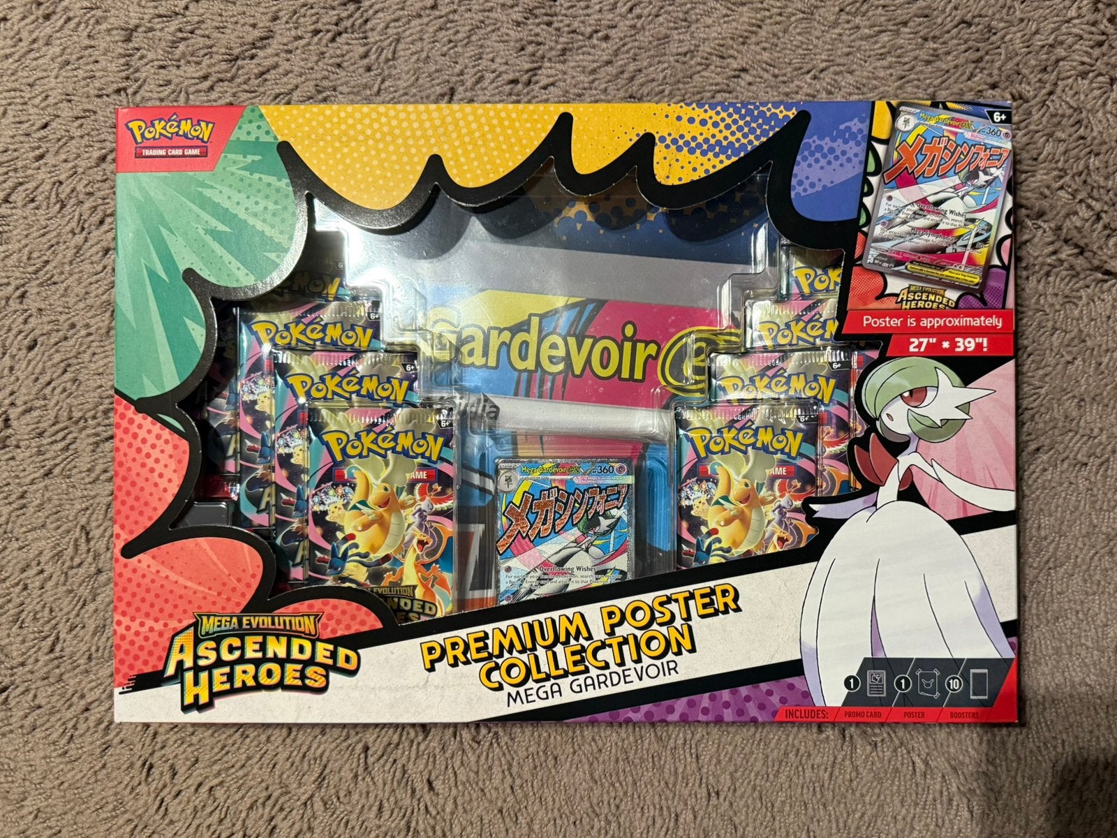 Pokémon Ascended Heroes Premium Poster Collection Gardevoir, Hobby en Vrije tijd, Ophalen of Verzenden, Nieuw