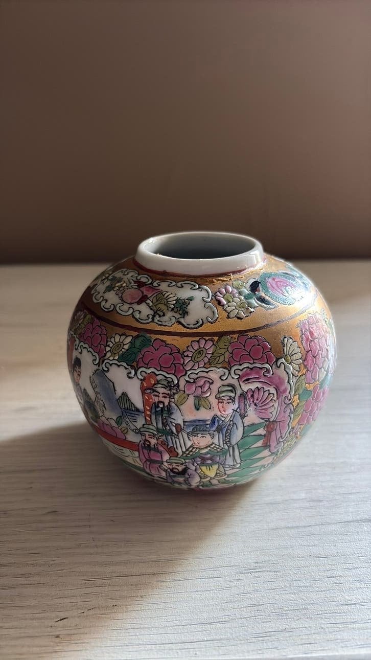 Vintage Chinese Gemberpot - Famille Rose Medallion Porselein, Antiek en Kunst, Ophalen of Verzenden