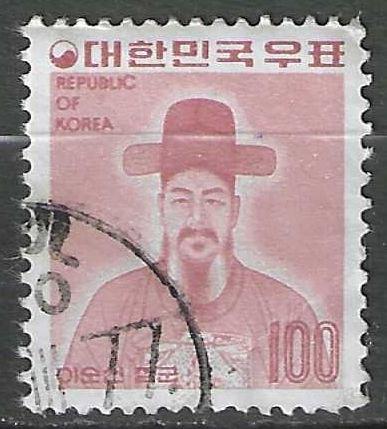 Corée du Sud 1975 - Yvert 879 - Général Lee Soon Shin (ST), Timbres & Monnaies, Timbres | Asie, Envoi, Affranchi