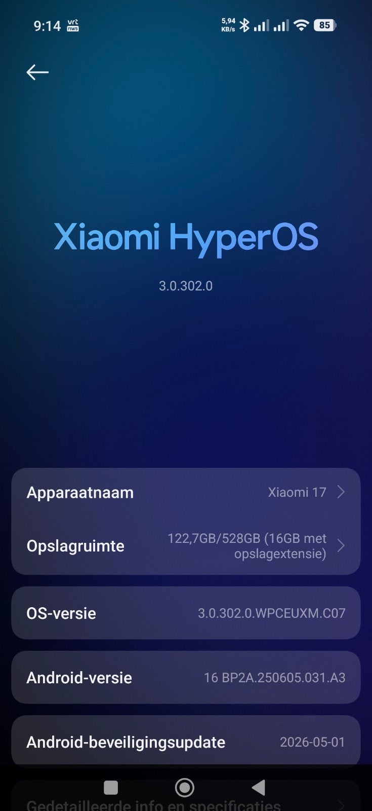 Xiaomi 17 nog niet gebruikt splinternieuw in de doos, Telecommunicatie, Mobiele telefoons | Overige merken, Ophalen, Overige modellen