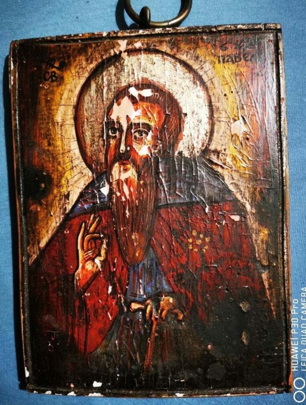 Iconen uit de 19de eeuw, Antiek en Kunst, Ophalen