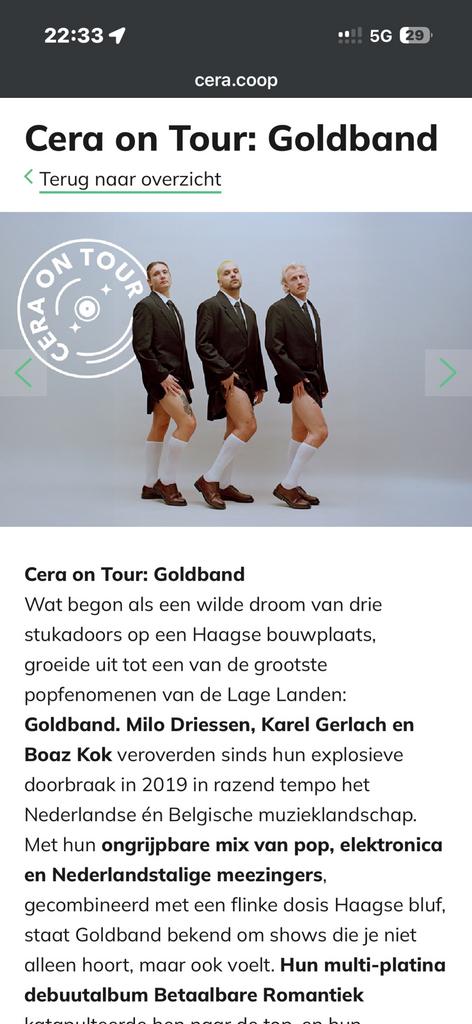 Goldband Lotto Arena 11/11