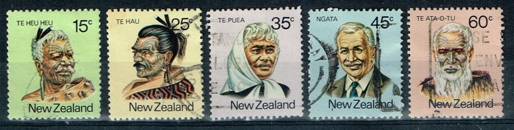 Timbres de Nouvelle-Zélande - K 5014 - Maoris, Envoi, Affranchi