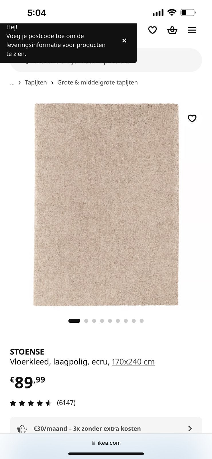 tapis en pierre ikea, Maison & Meubles, Enlèvement, IKEA