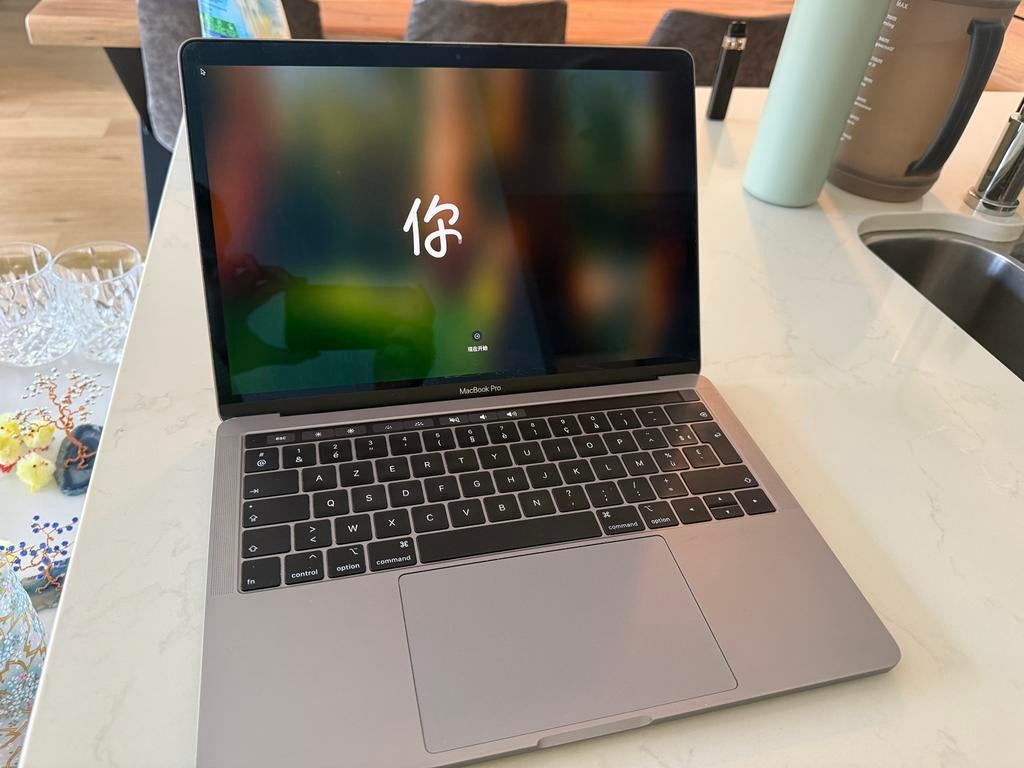 MacBook Pro 13 pouces 2018, Computers en Software, Apple Macbooks, Ophalen, 13 inch, MacBook