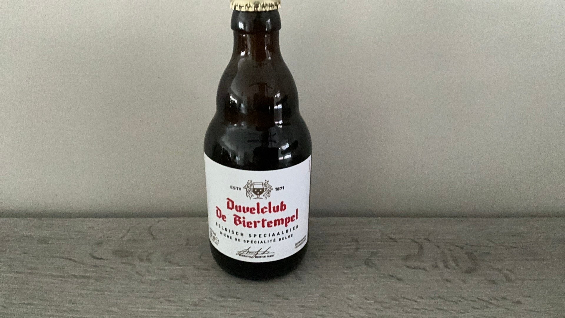 Bouteille Duvel De Biertempel, Enlèvement ou Envoi, Comme neuf