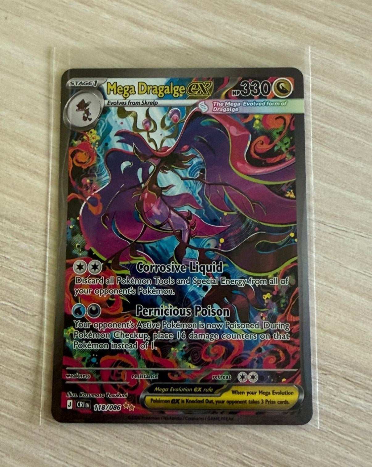 Mega dragalge ex, Hobby en Vrije tijd, Verzamelkaartspellen | Pokémon, Ophalen of Verzenden, Nieuw, Losse kaart, Foil