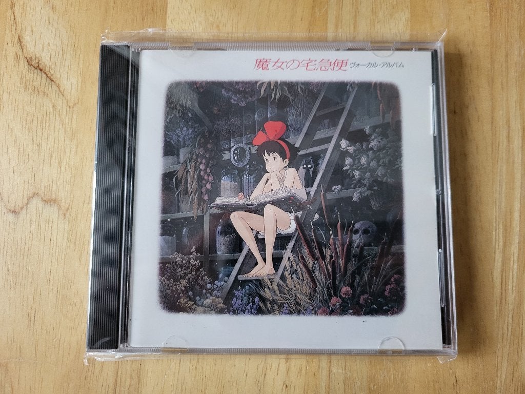 CD Kiki la Petite Sorcière / Delivery Service Vocal Album, Cd's en Dvd's, Cd's | Filmmuziek en Soundtracks, Ophalen, Import, Soundtrack