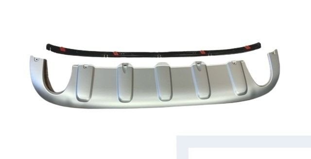 Volvo Skidplaat achterbumper Xc60 	30764994 skidplate zilver, Neuf, Volvo, Avant, Enlèvement ou Envoi