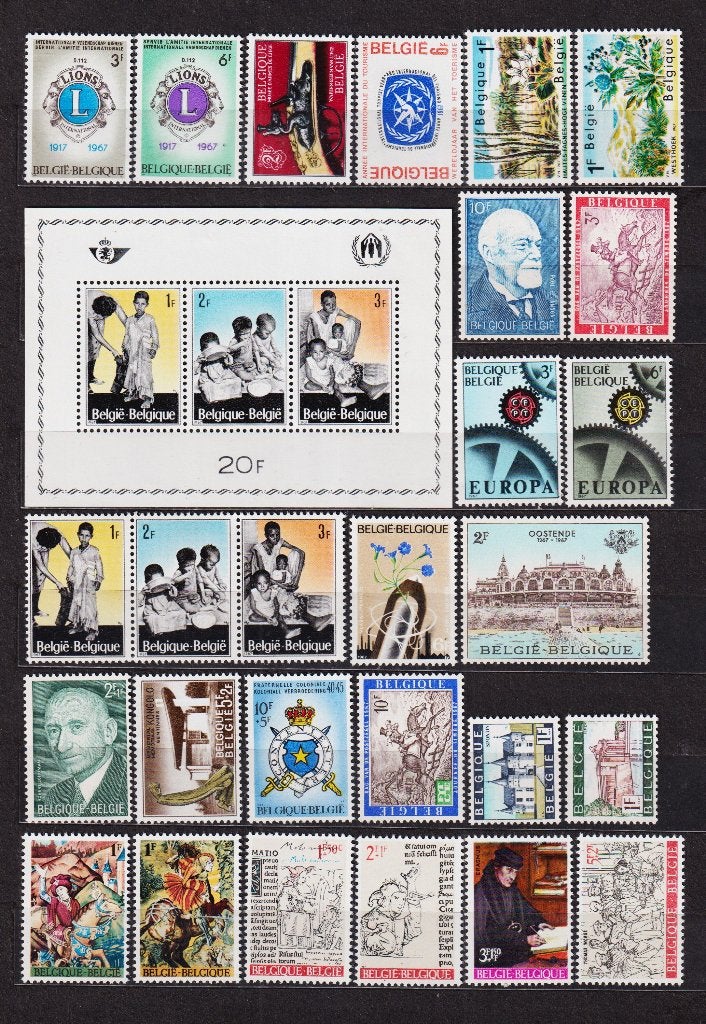 Belgique 1967 année complète **, Envoi, Non oblitéré, Neuf