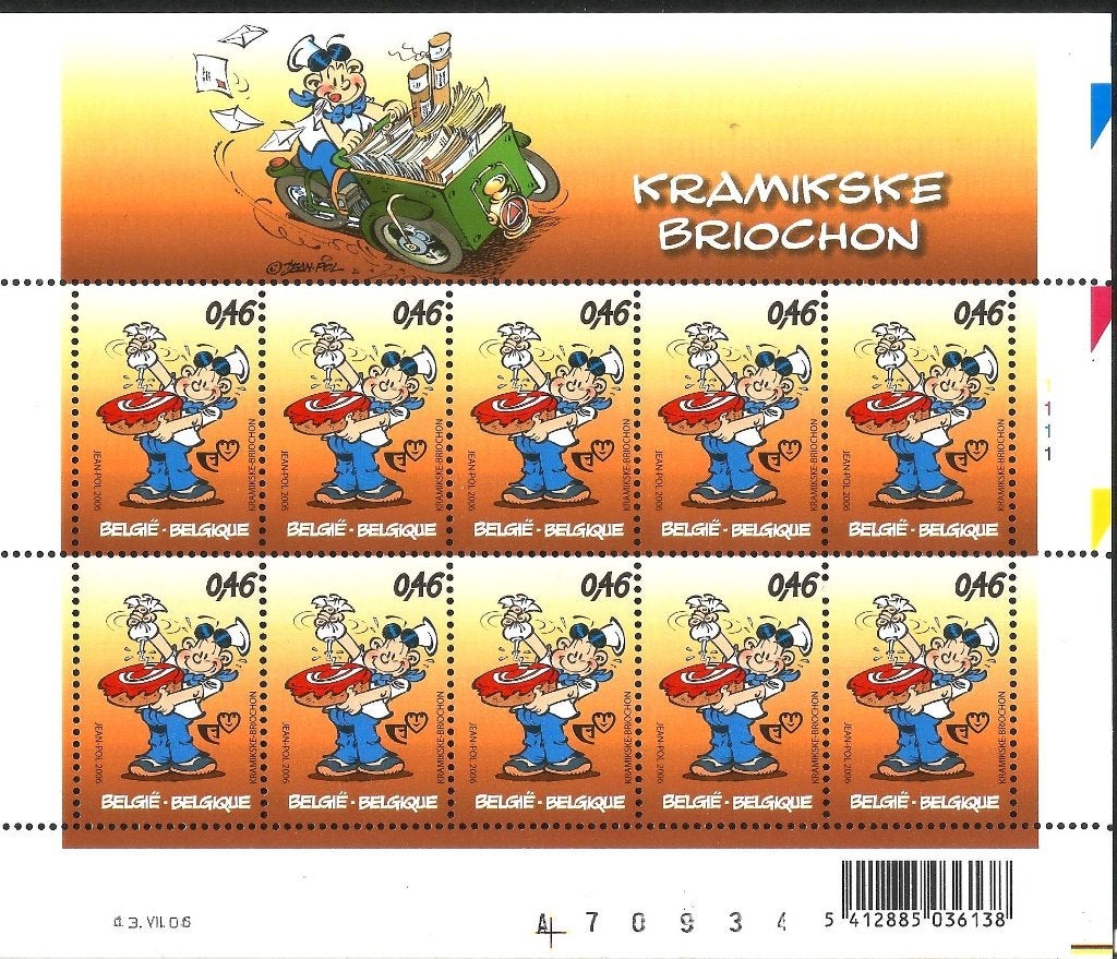 2006 Kramikske OBP F3576**, Orginele gom, Ophalen of Verzenden, Zonder stempel, Postfris
