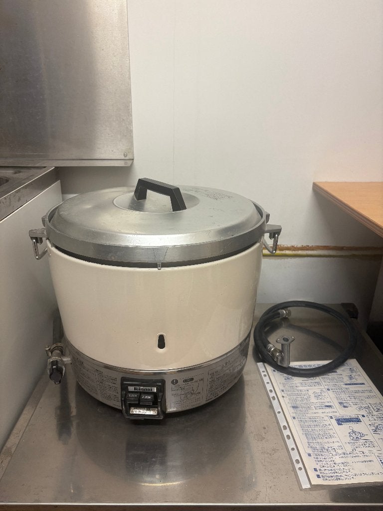 CUISEUR A RIZ, Ophalen, Gebruikt