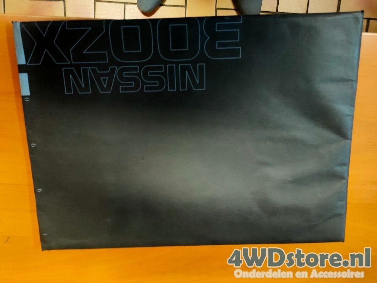 Unique Photobook Nissan 300ZX, Enlèvement ou Envoi, Neuf