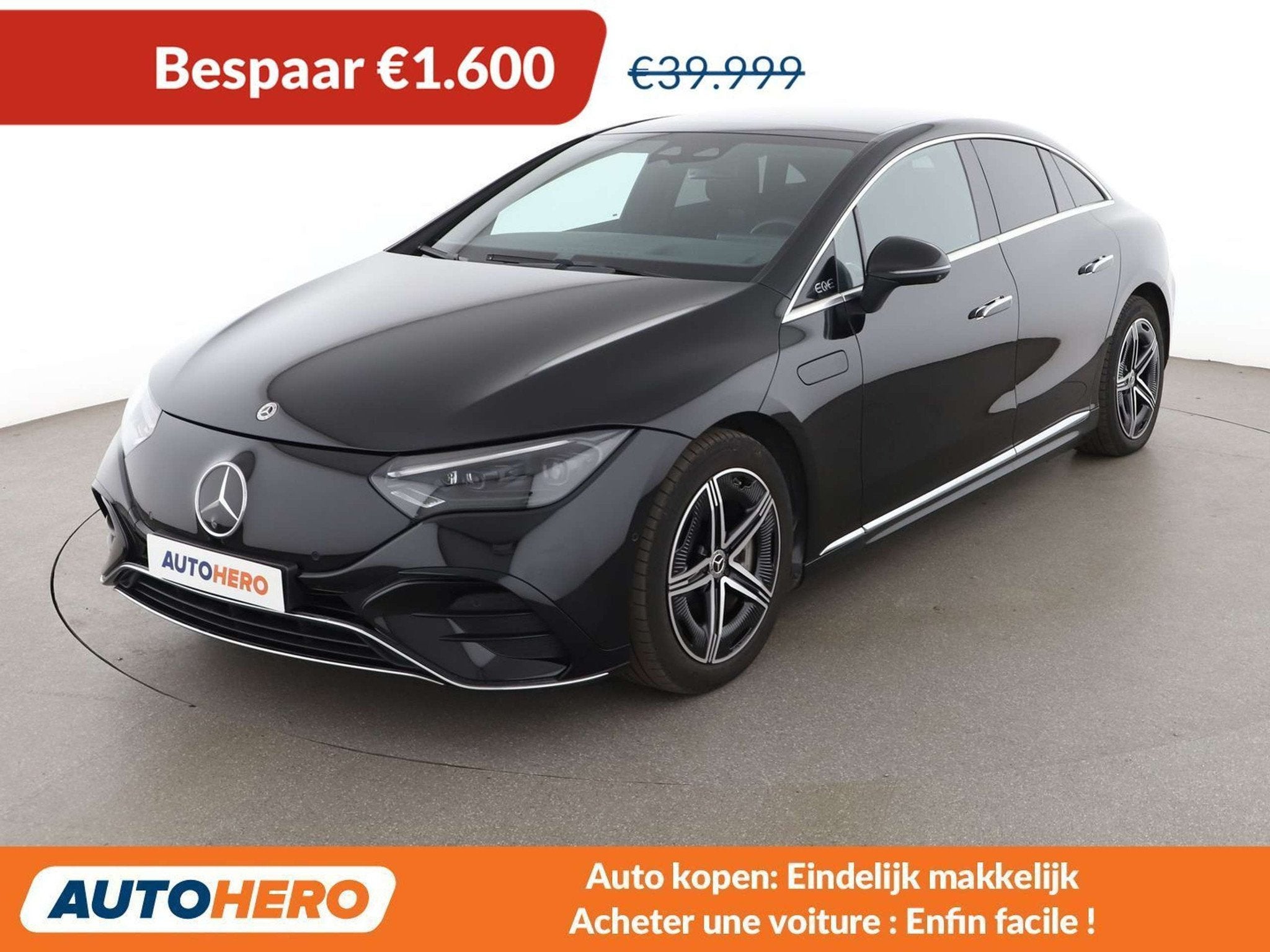 Mercedes-Benz EQE 350 350 AMG Line (automatique), Autos, Mercedes-Benz, Cuir, 215 kW, Achat, 4 portes